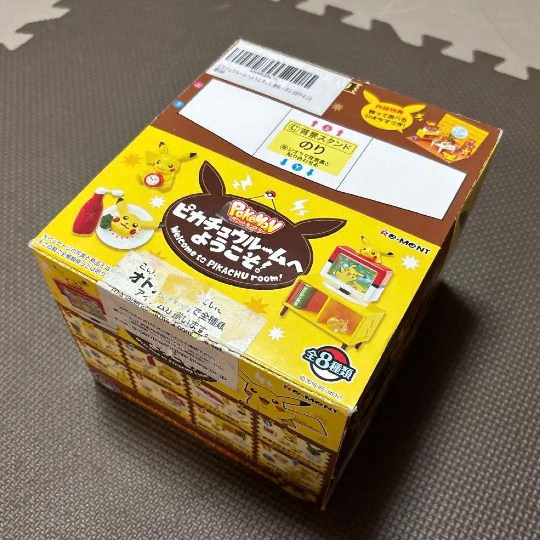 ポケモン ピカチュウルームへようこそ！ リーメント 全種コンプリートセット