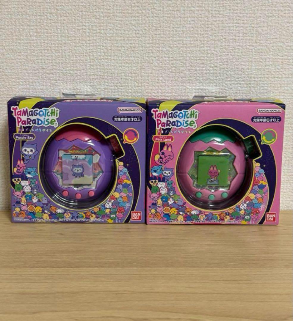 たまごっちパラダイス　ピンク　パープル