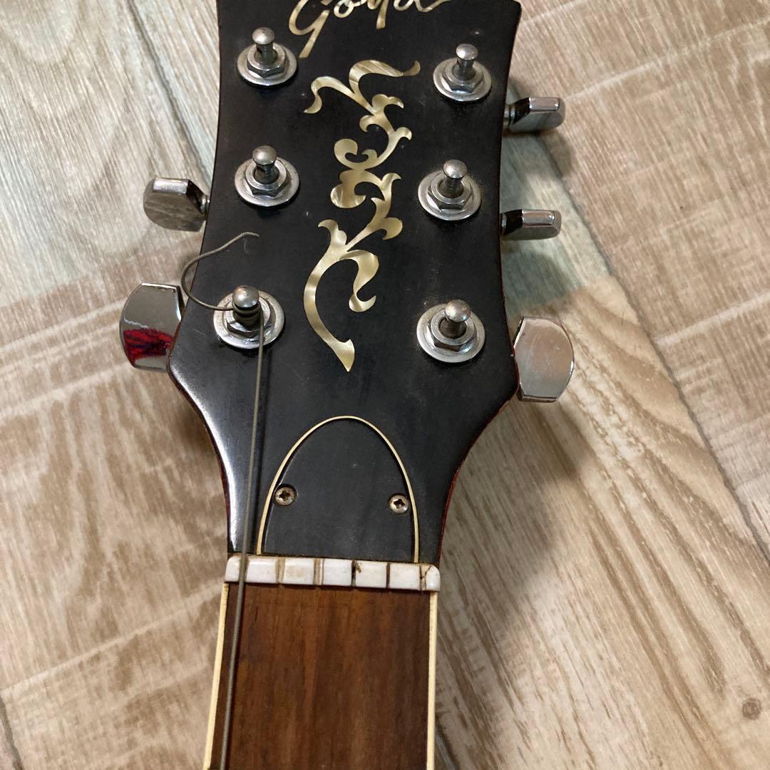 m*に様 Goya ゴヤ Rangemaster hollowホロウ ビザールギ