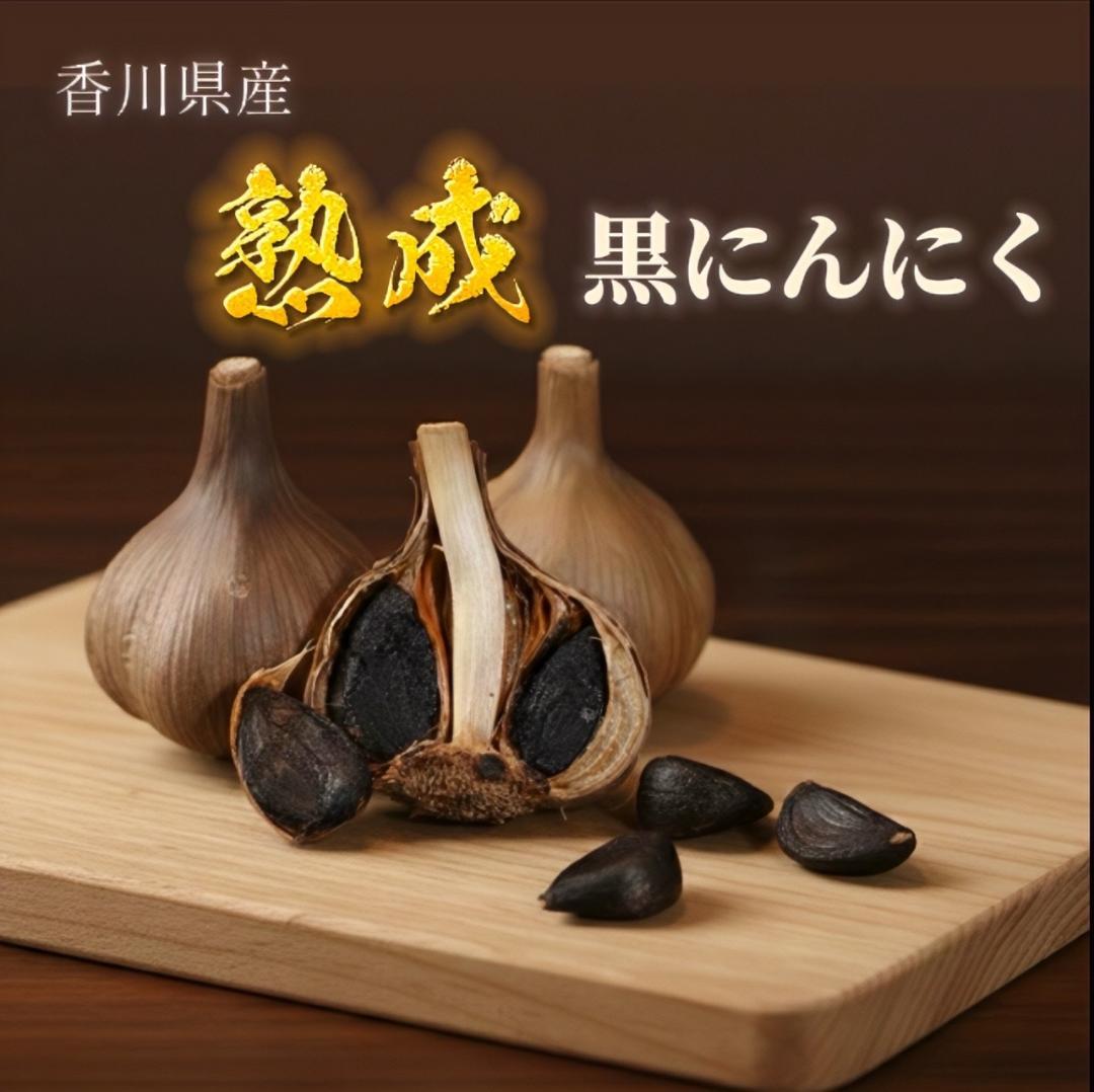 黒にんにく（玉）Mサイズ3000g×Lサイズ 3000g 香川県産