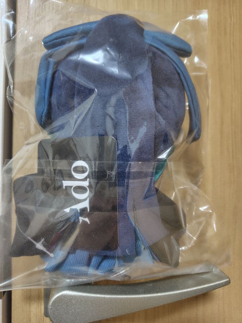 Ado hibana ぬいぐるみ 新品未開封