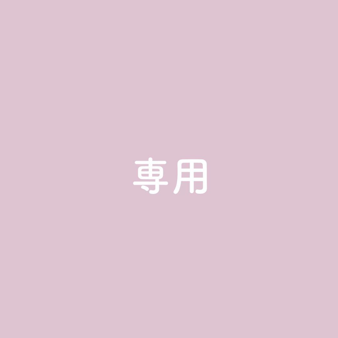 chejiruページ