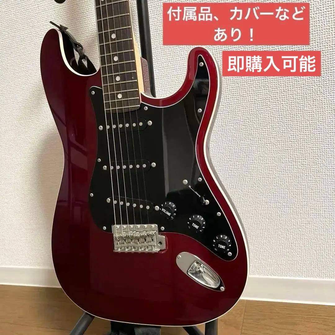 フェンダージャパン　エアロダイン
