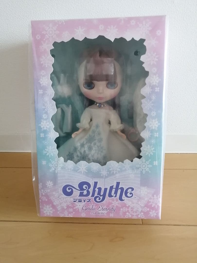 ネオブライス　ゲルダエタニティ
