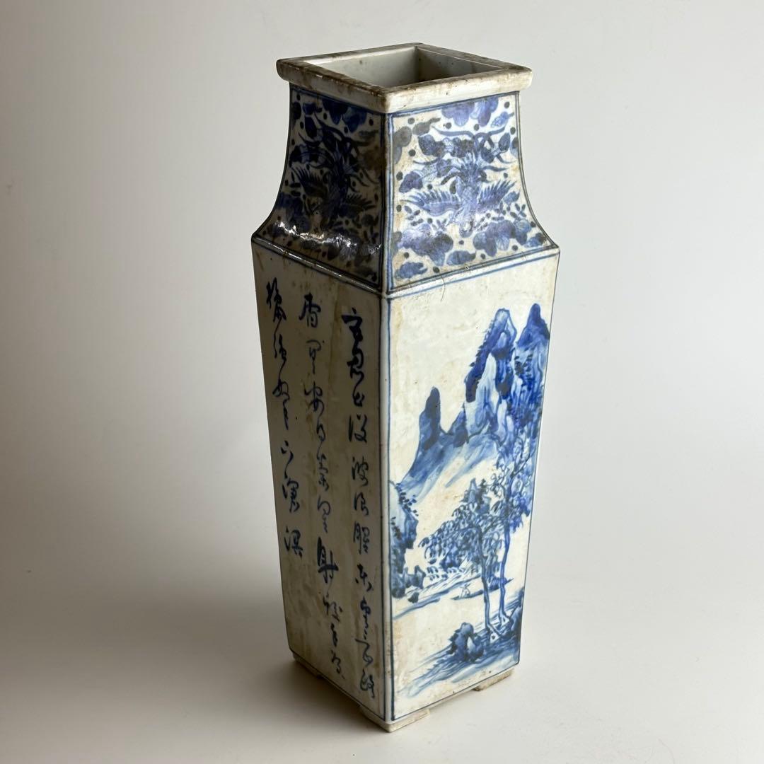 中国 染付 山水文 四方花瓶 花器 花入 古陶磁