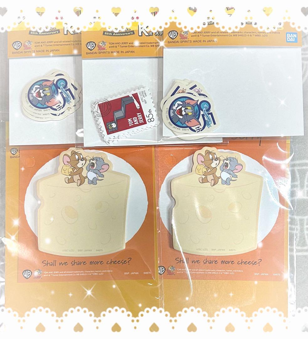 【新品】トム&ジェリー⭐︎一番くじ⭐︎ACFHIJKラストワン 賞！計22点セット⭐︎