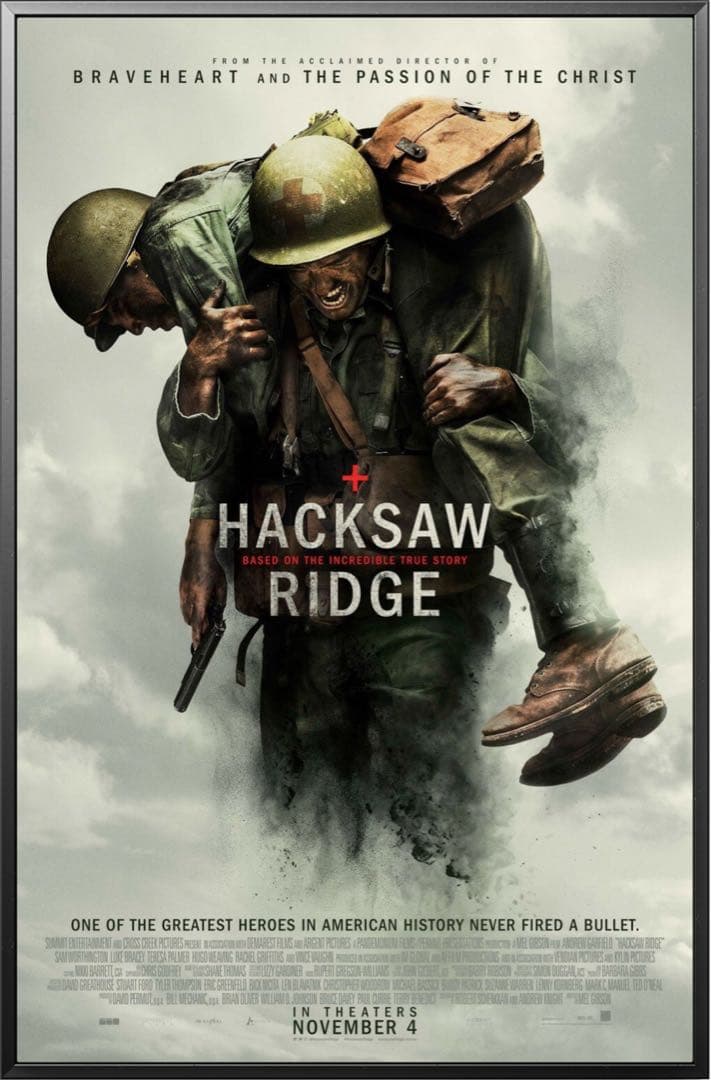 *新品/非売品*ハクソーリッジ 前田高地 オリジナル映画ポスター
