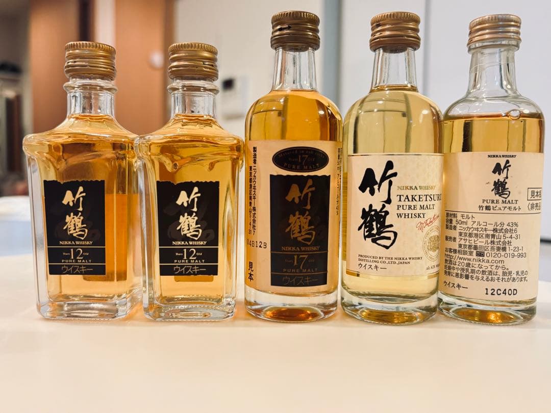 竹鶴　ウイスキー　ミニボトル　ミニチュア　小瓶　古酒　見本瓶　非売品
