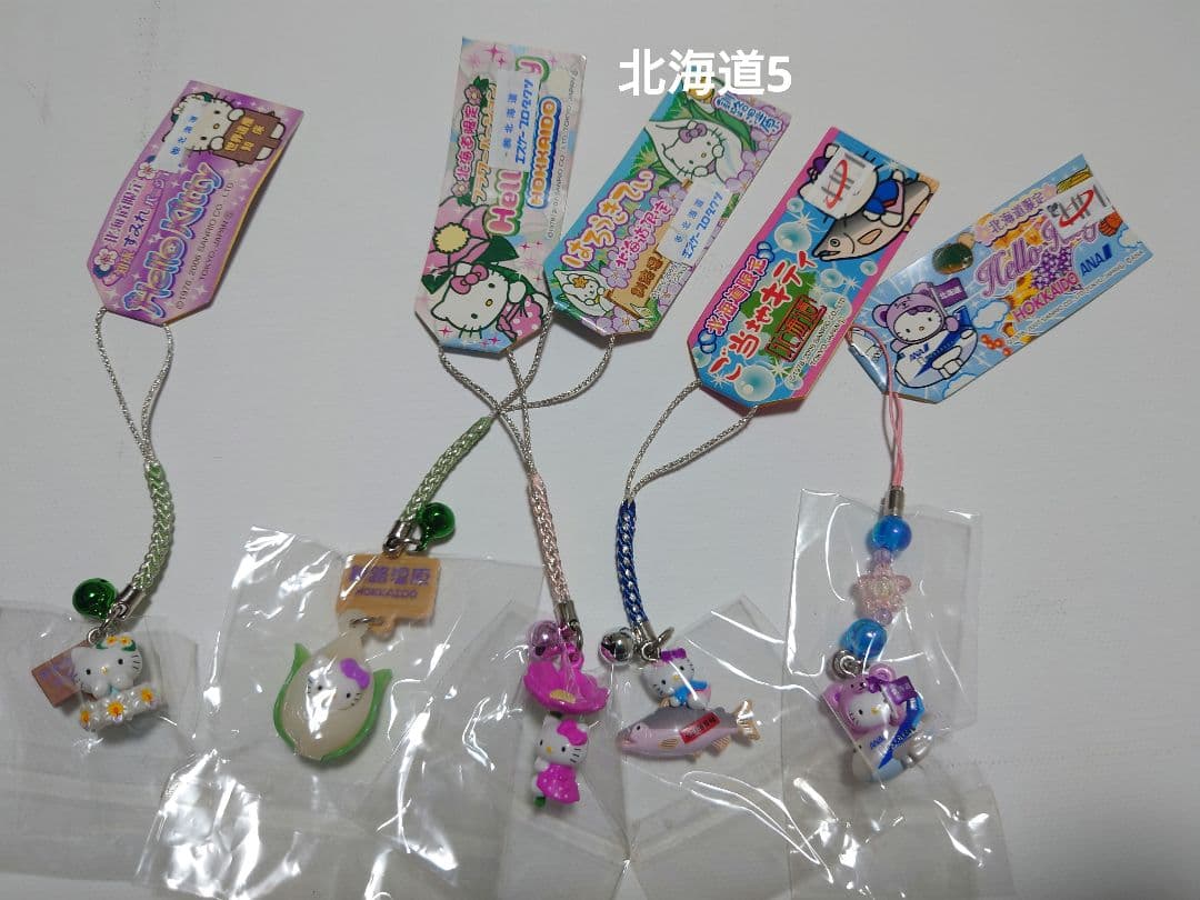 ご当地キティ　まとめ売り　72個＋おまけ