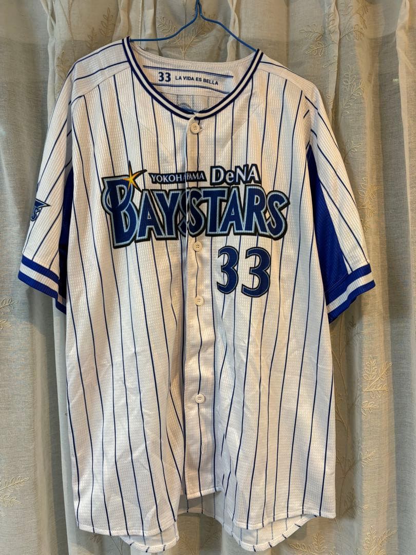 ベイスターズユニフォーム　#33乙坂智