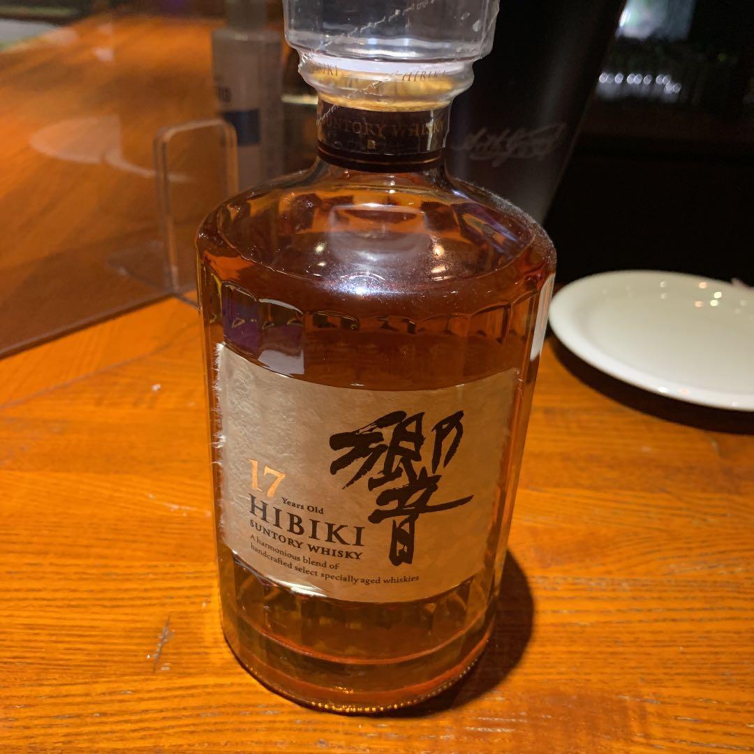 響17年