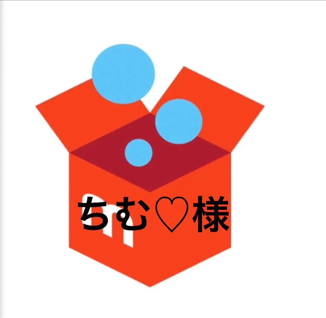詰め100