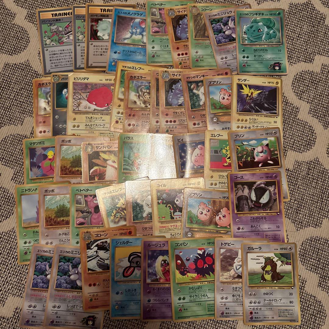 ポケモンカード　旧裏　プロモ　まとめ売り　43枚