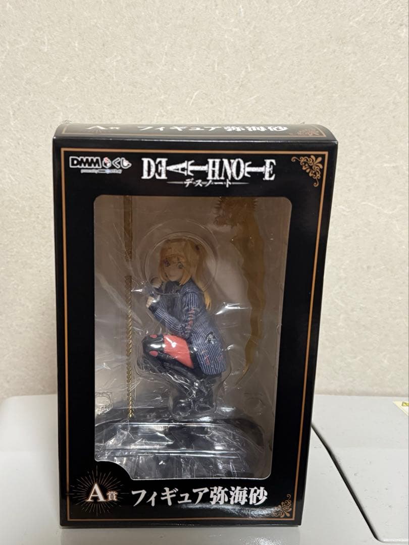 デスノート　DMMくじ　A賞
