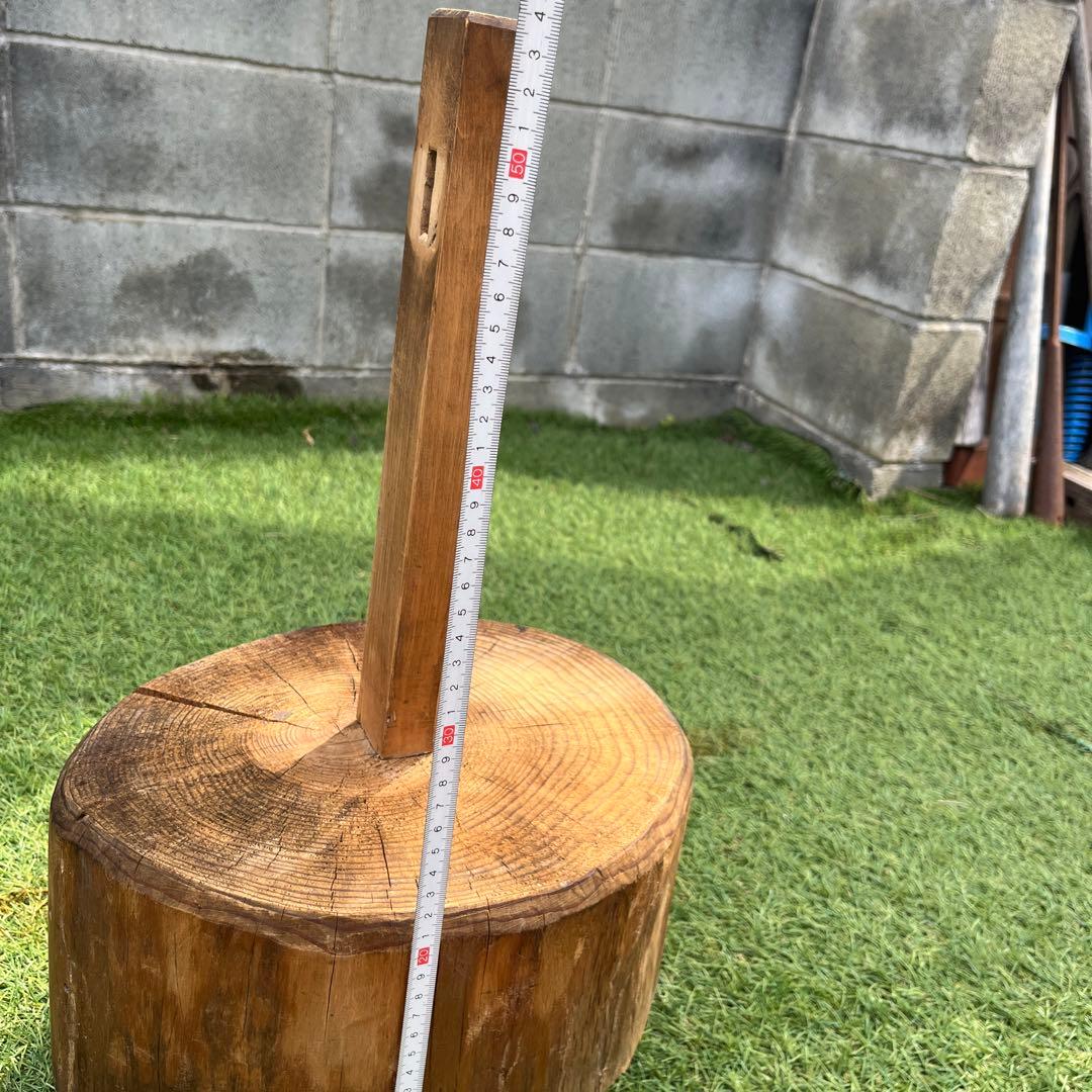 アンティーク輪投げスツール