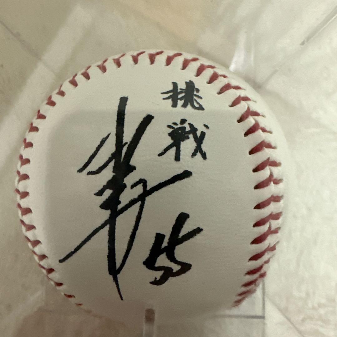 東京読売ジャイアンツ 松井秀喜選手直筆サイン入り野球ボール