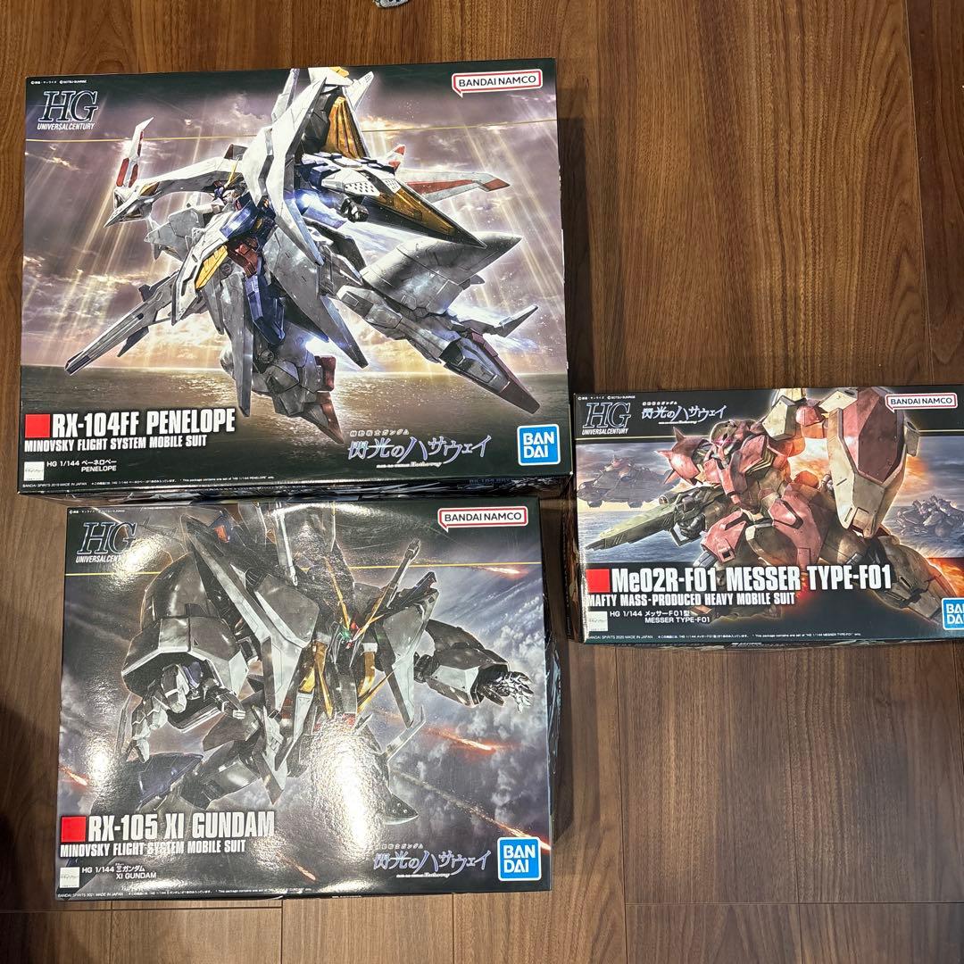 ガンプラまとめ売り　閃光のハサウェイ　HG 3点セット　本日最終日