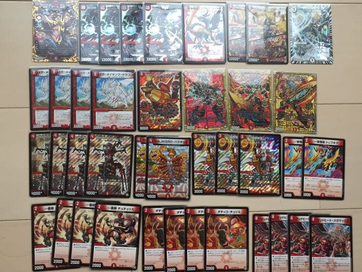 デュエマ デュエルマスターズ デッキ