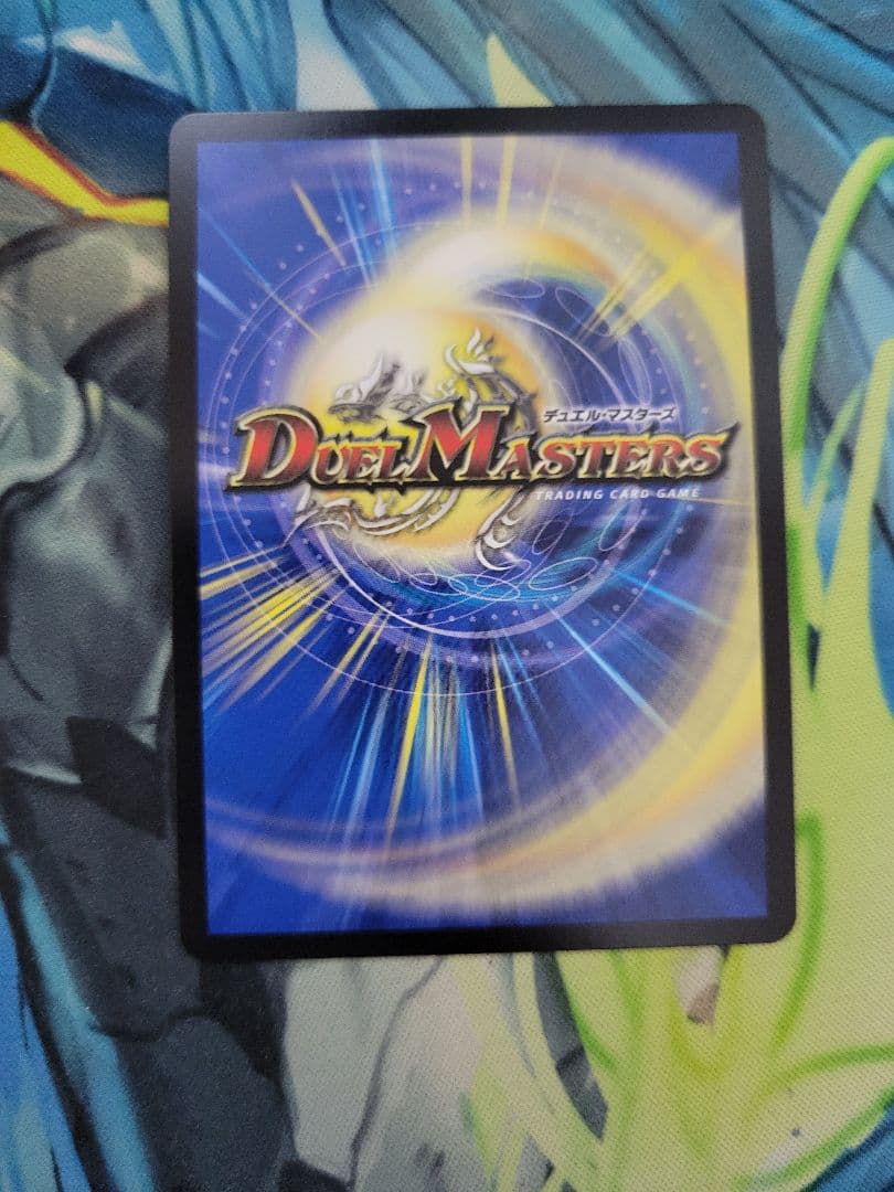 ペルフェクト　金