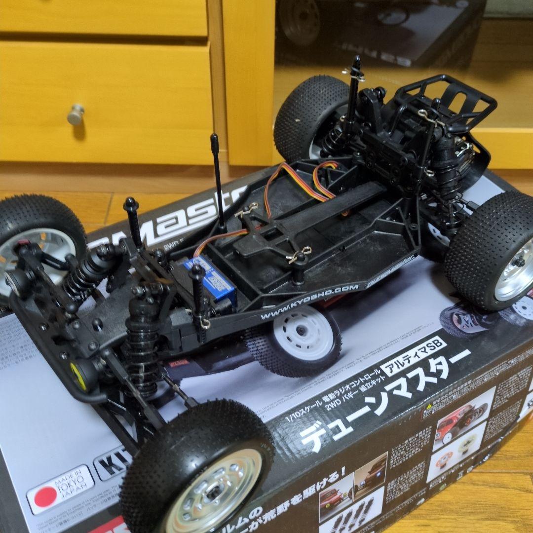 アルティマSB　デューンマスター展示未走行