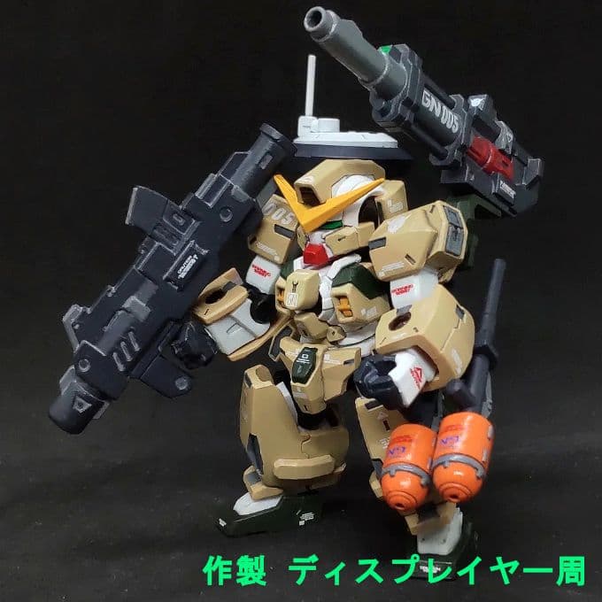 コメント必須 フィジカルバズーカ ヴァーチェ モビルスーツアンサンブル EX29