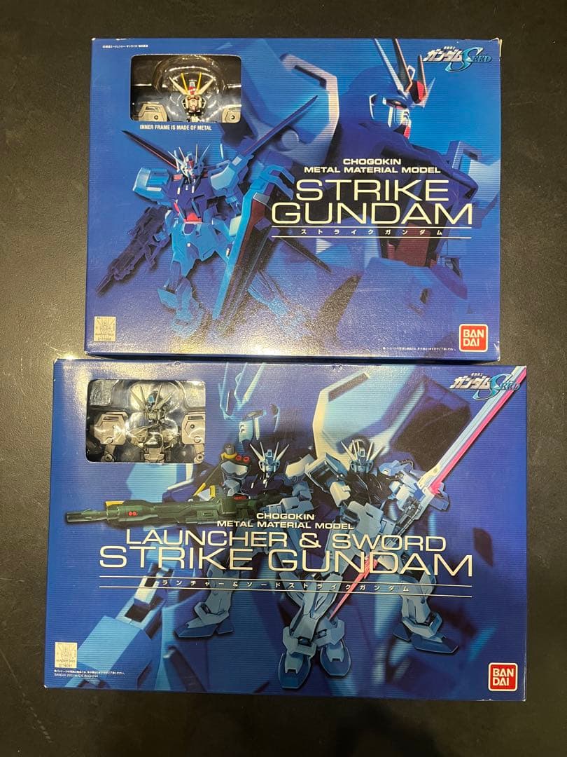 【未開封】超合金　メタルマテリアルモデル　ストライクガンダム　セット