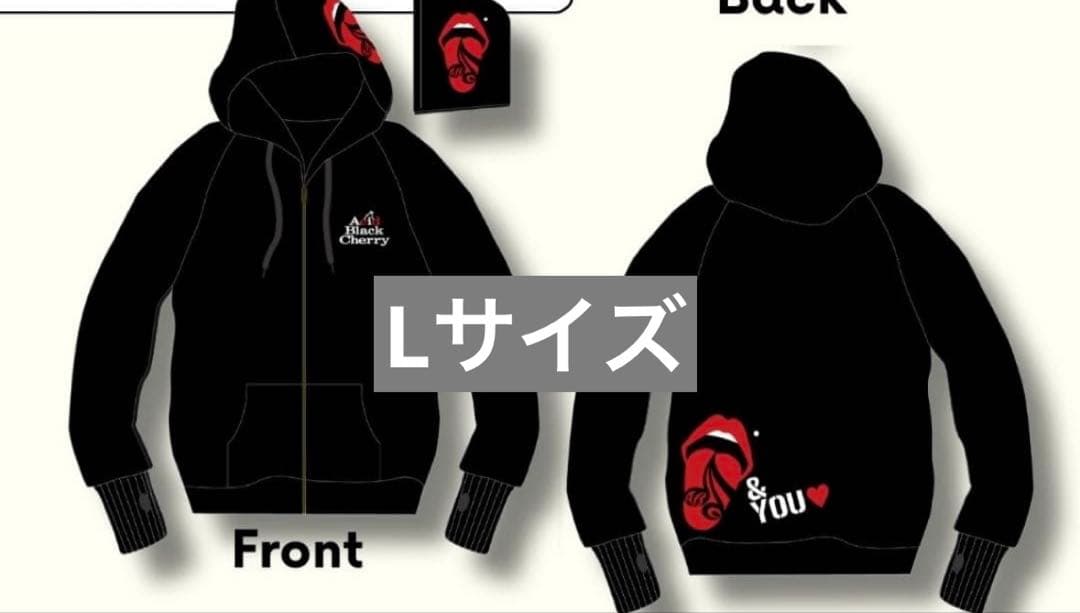 acid black cherry ABC パーカー　2026 yasu