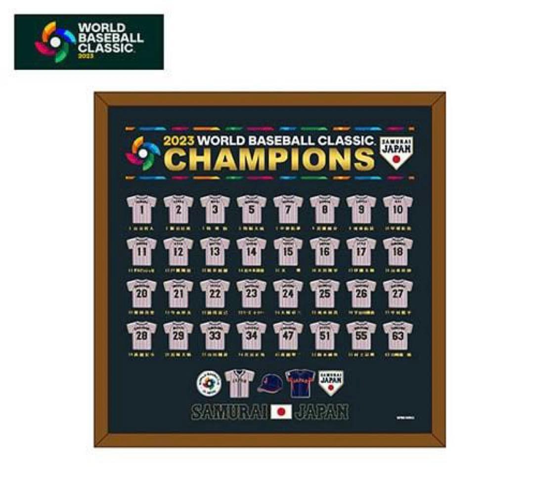 【2023WBC優勝記念】ピンバッジセット&大谷翔平フェイスタオル　侍ジャパン