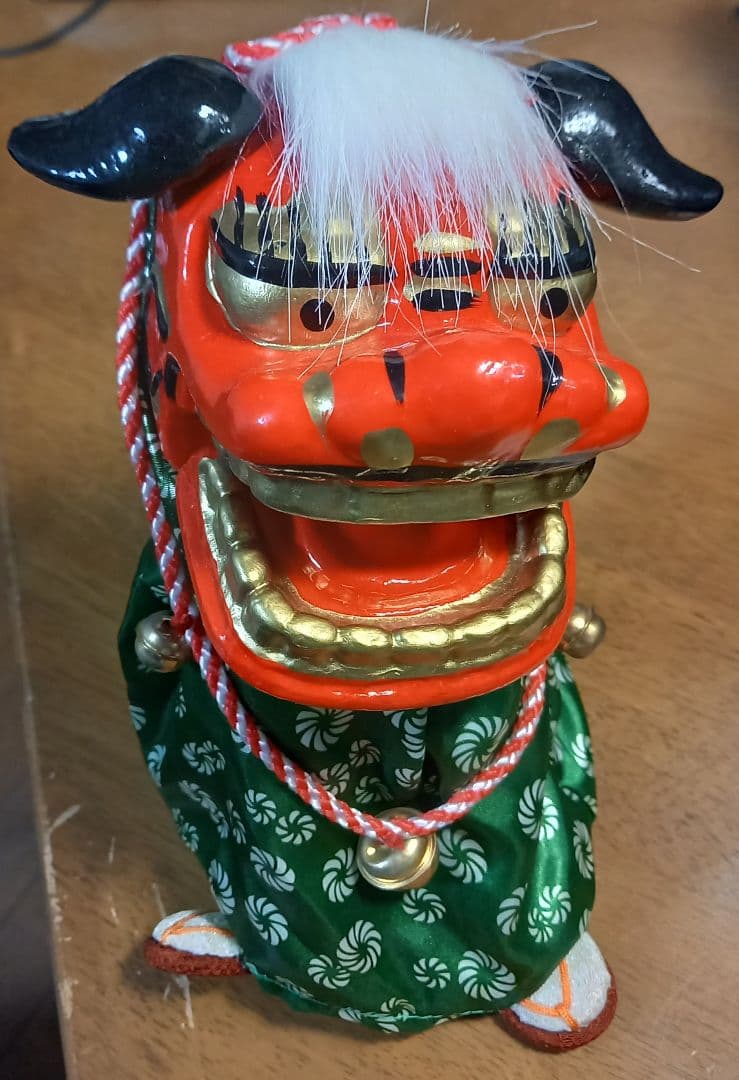 中古正月玩具　ダンシング獅子舞