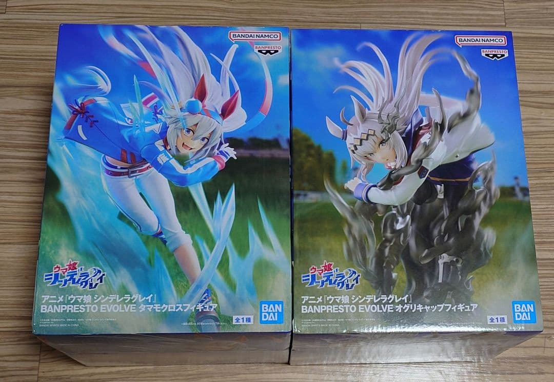プライズフィギュア 12個セット