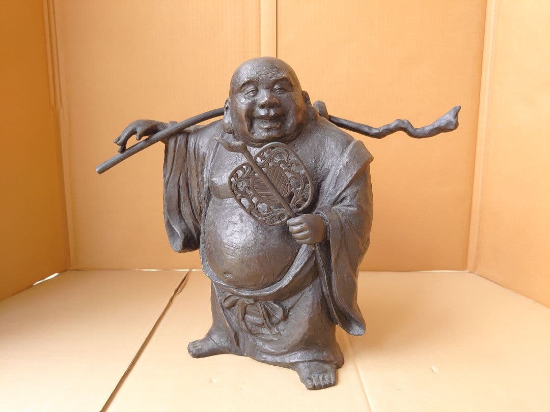 作家 般若純一郎 銅製 布袋様 高岡銅器 商売繁盛 開運 置物 師 米治一