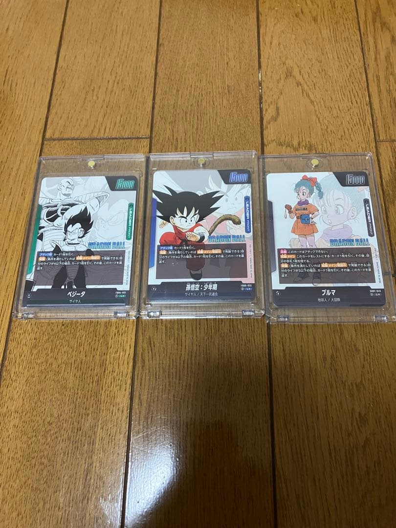 ドラゴンボール マンガブースター　リーダーパラレル 孫悟空 ブルマ ベジータ