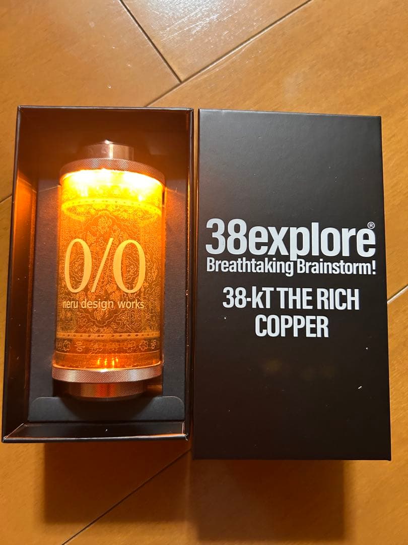 ライト・ランタン neru design works MIYABI THE RICH COPPER