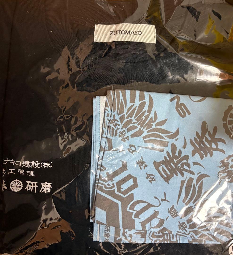 ずとまよ スナネコ スタッフTシャツ XL