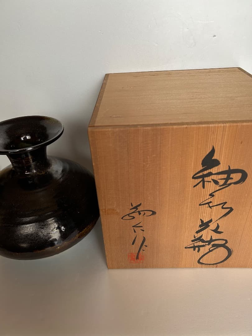 釉彩花瓶　(中島翁介 作)