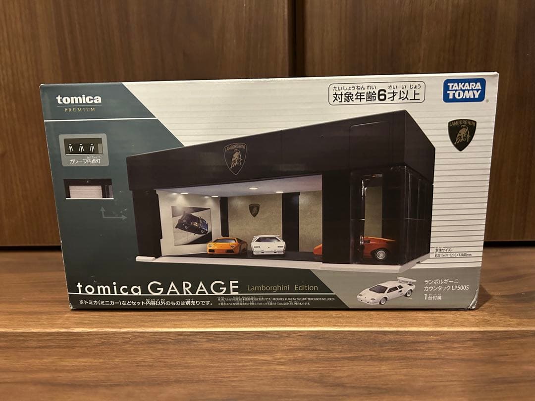 【新品未開封】トミカガレージ　ランボルギーニ　エディション　トミカプレミアム