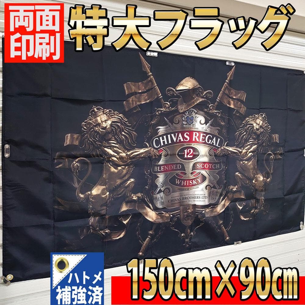 オッキー