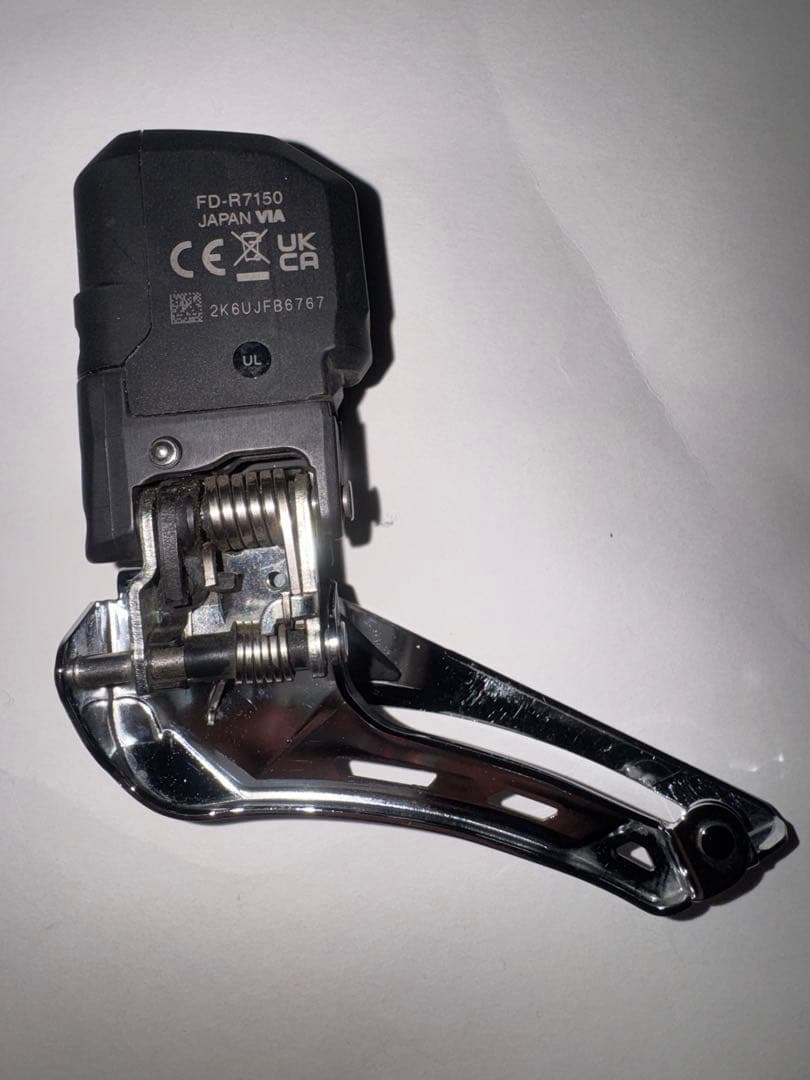 SHIMANO　FD-R7150 105 Di2 フロントディレイラー