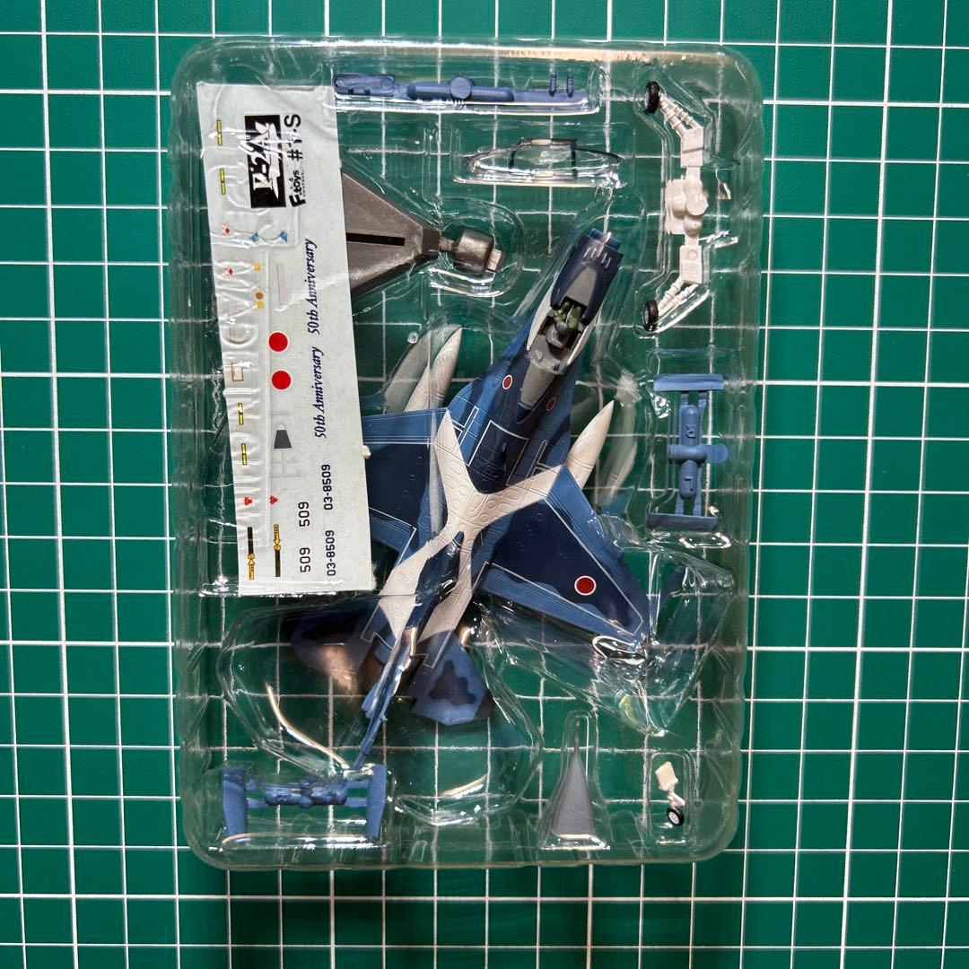 エフトイズ　1/144 日本の翼コレクション　F-2戦闘機　シークレット　セット