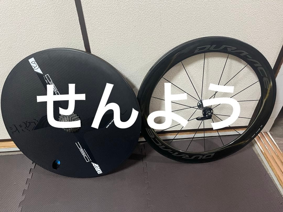 しまのぷろ