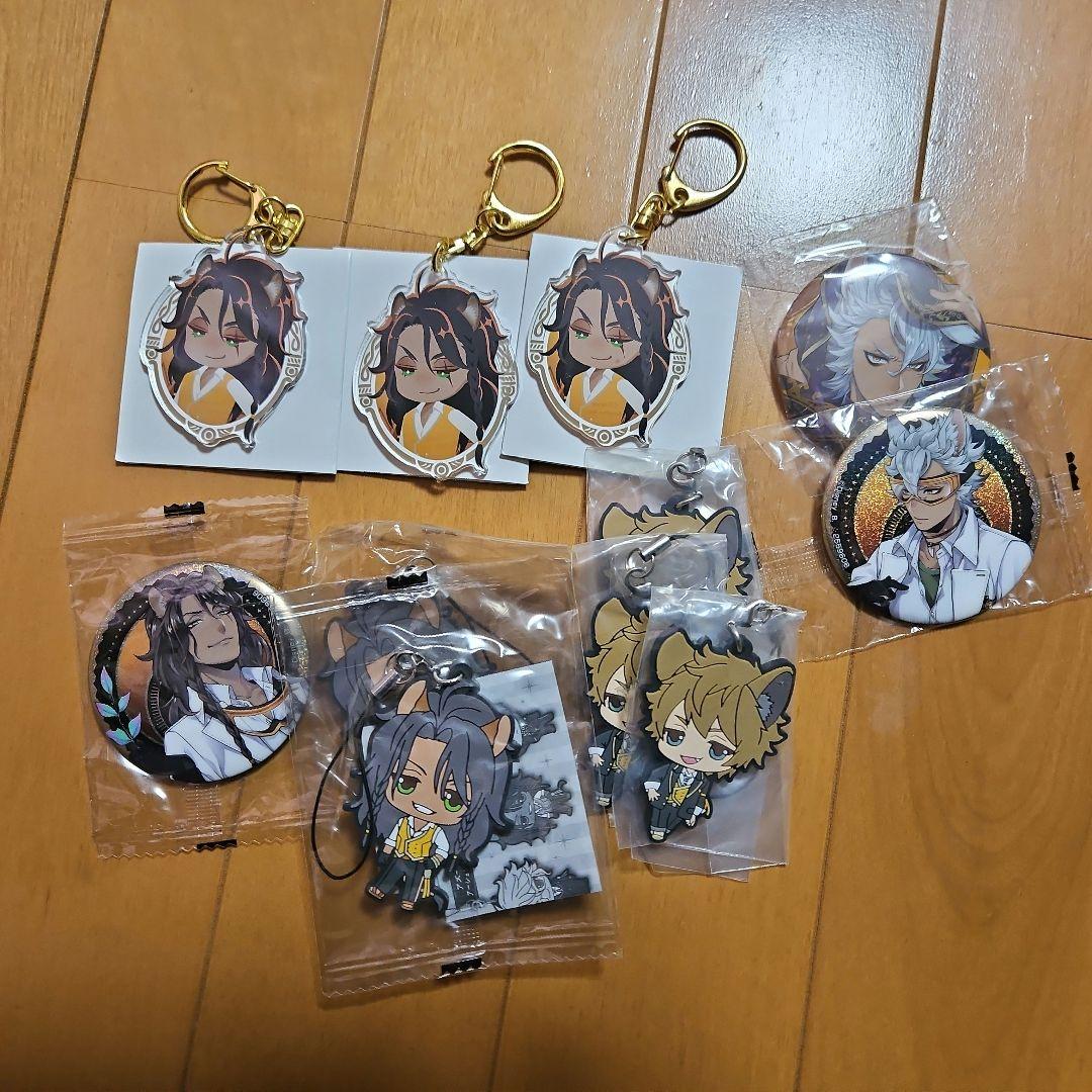 ツイステッドワンダーランド グッズ まとめ売り
