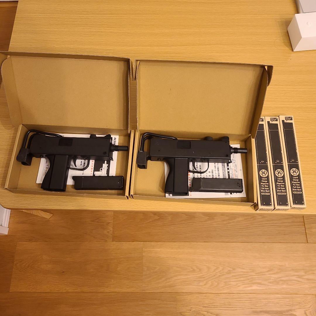 マルゼン イングラムM11 ガスブローバック　ロングマガジン3本付き