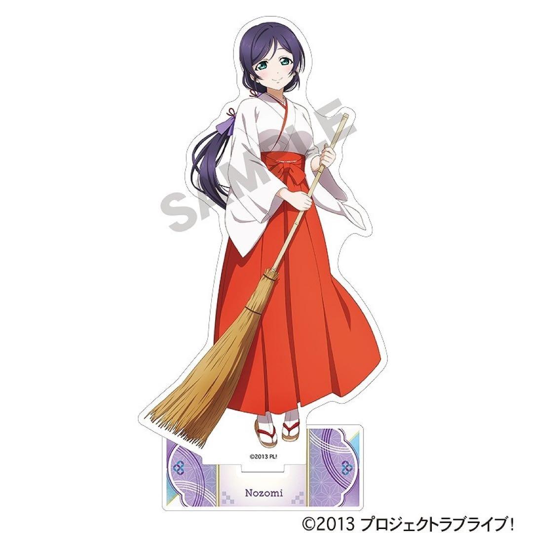 WHITE ALBUM2 学園祭 2023 〜reunion〜 缶バッジ