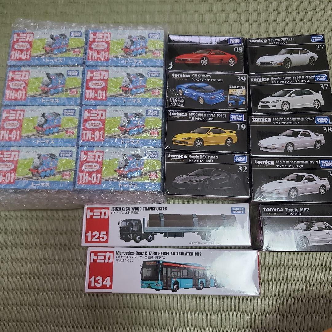 トミカ　19台セット