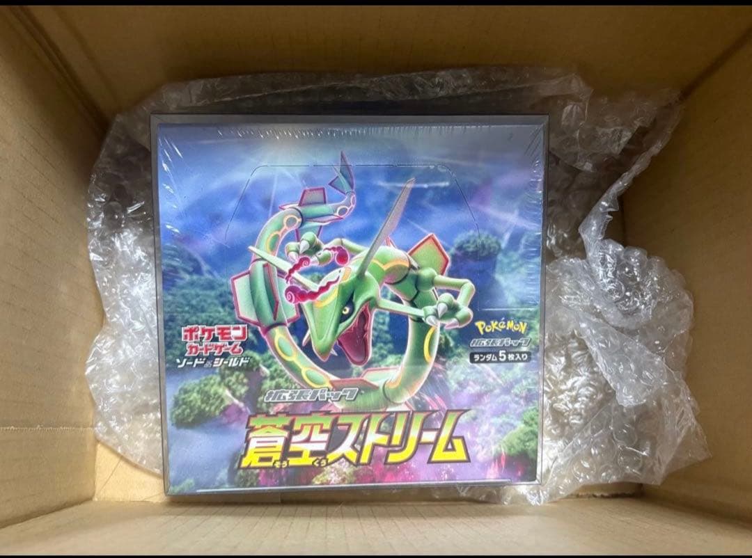 f*8様 ポケモンカード 蒼空ストリーム BOX シュリンク付き 未開封