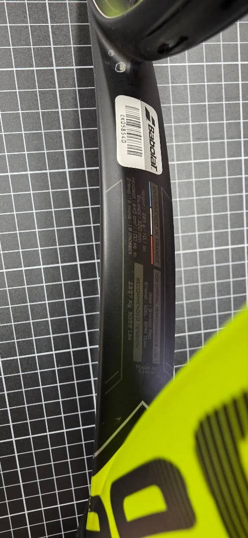 バボラ☆Babolat Pure Aero #2　振動止め付！
