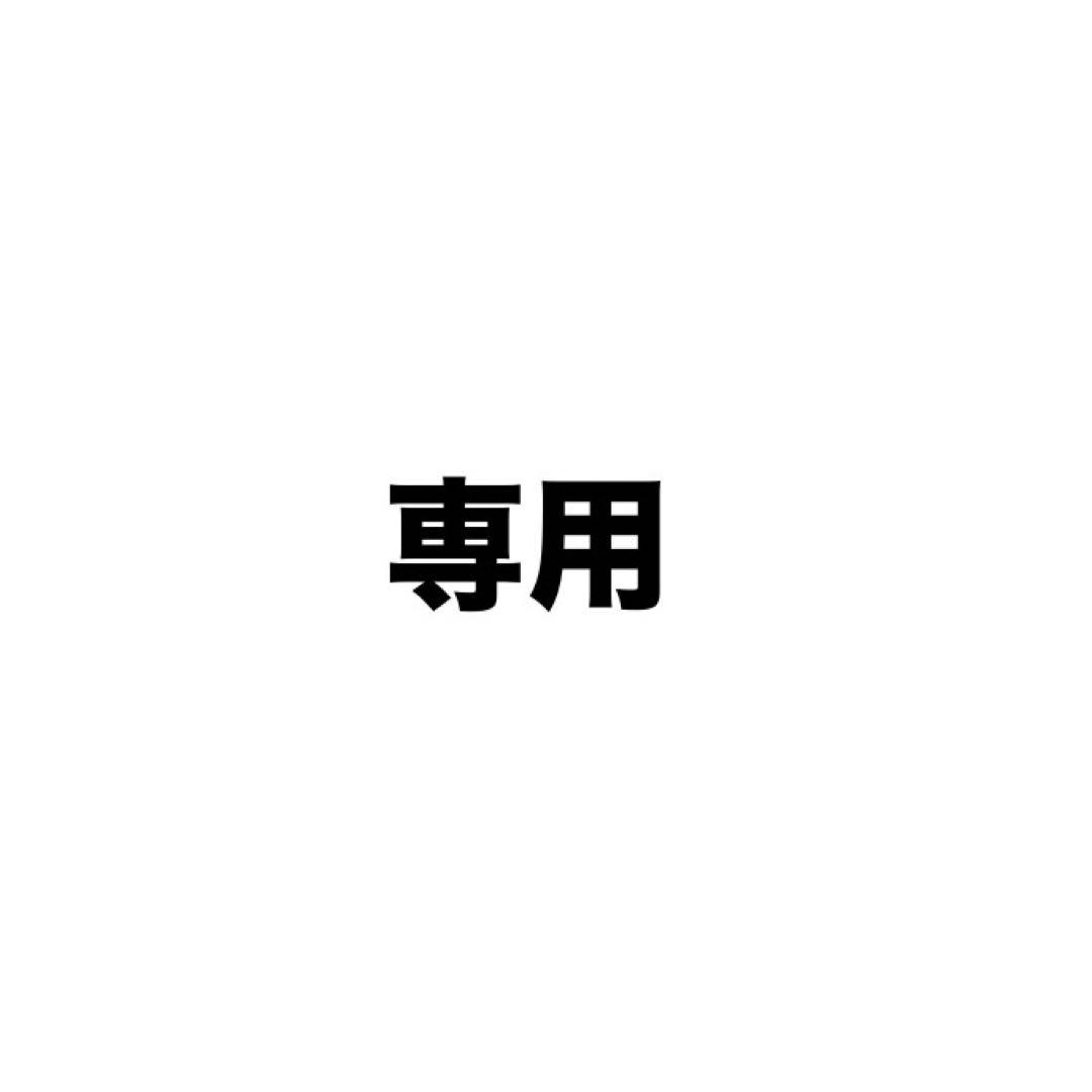 ♪♪