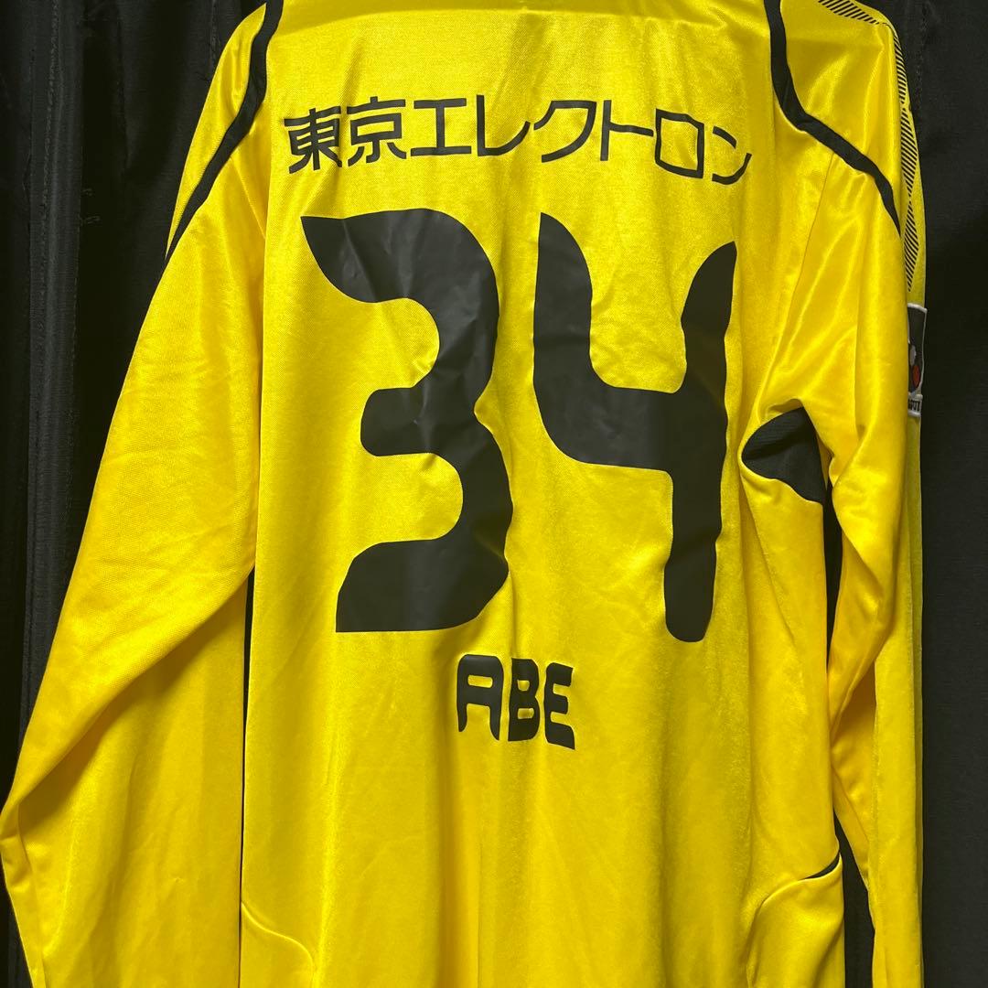 ヴァンフォーレ甲府 サッカーウェア 34番 セットパンツ