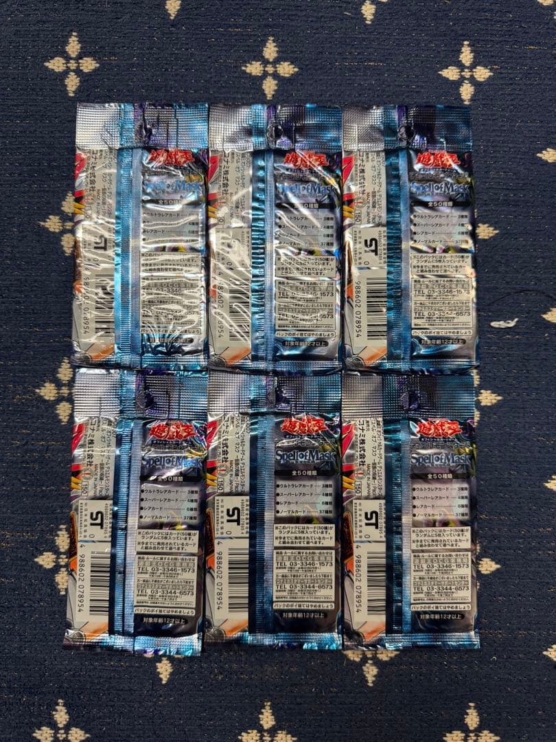 遊戯王 Spell of Mask 6パックセット　未開封