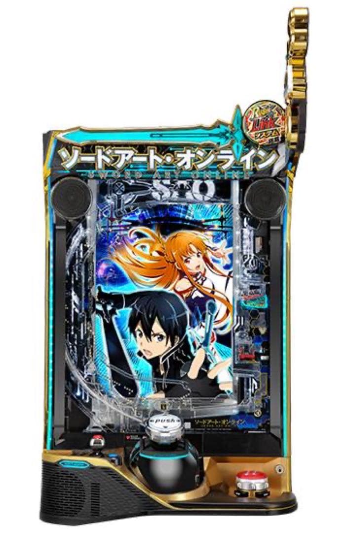 スマスロ　eソードアートオンラインK12